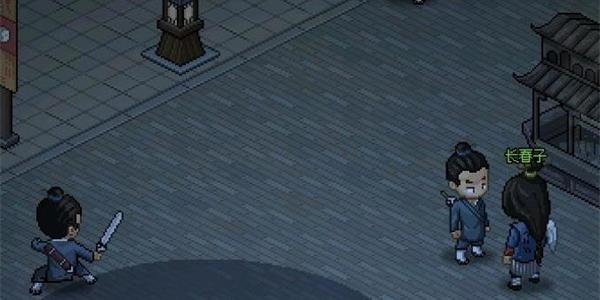 大侠立志传李乐雅如何入队 李乐雅入队方法