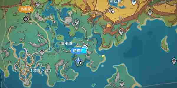 原神火中取梦的故事任务怎么做 原神火中取梦的故事任务攻略