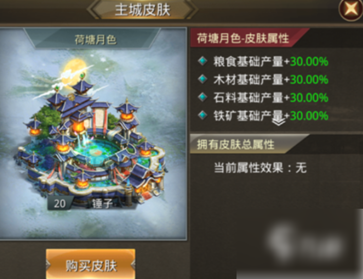 王者纷争怎么办才能玩 王者纷争怎么玩-王者纷争玩法攻略大全