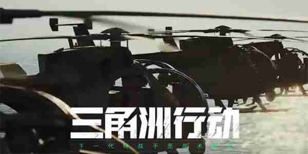 三角洲行动存储卡如何获取 存储卡获取方法
