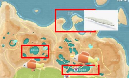 心动小镇奇灵鱼怎么获得 奇灵鱼获取方法