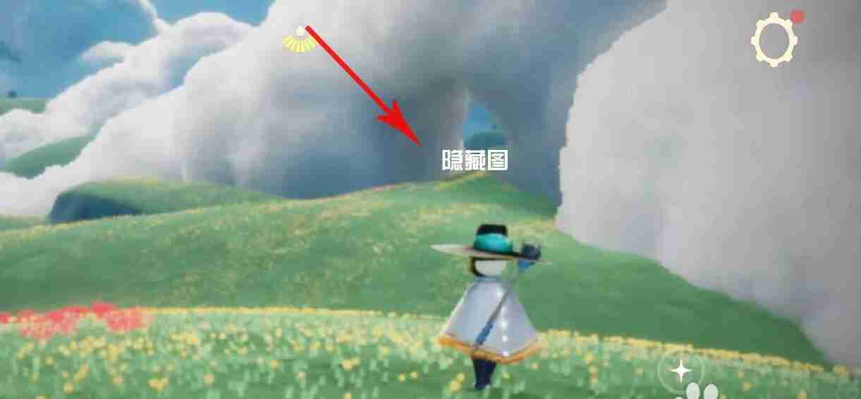 光遇灯笼裤复刻兑换图详情 光遇灯笼裤复刻兑换图攻略