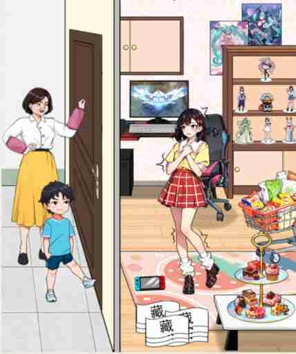 就我眼神好智斗熊孩子怎么通关 就我眼神好合理藏好东西过关技巧