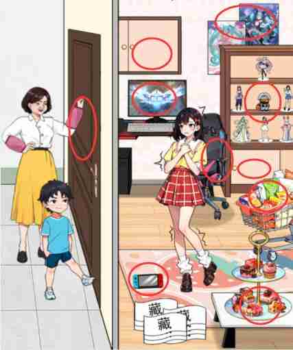 就我眼神好智斗熊孩子怎么通关 就我眼神好合理藏好东西过关技巧