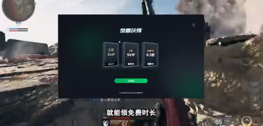 使命召唤21黑色行动6武器怎么好用