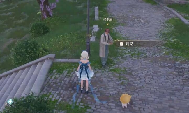 无限暖暖错位摄影三瓶花任务完成奖励是什么 错位摄影三瓶花任务完成方法及奖励一览