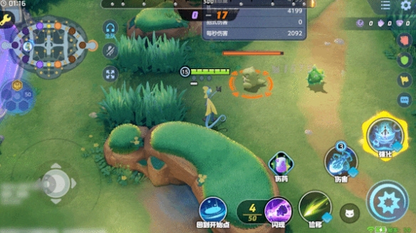 宝可梦大集结千面避役的技能是怎么样的 宝可梦大集结千面避役技能展示