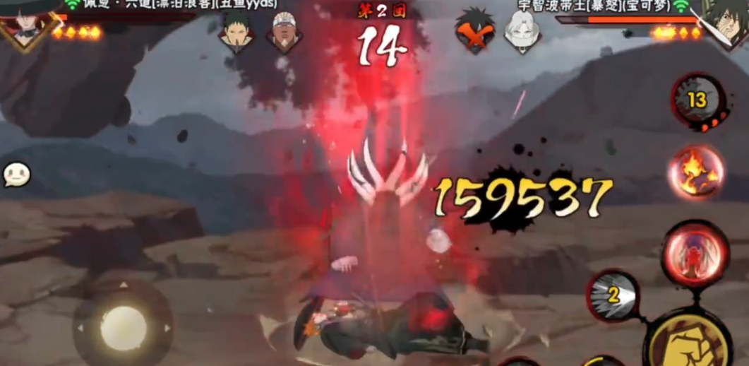 火影忍者手游暴怒小孩有哪些技能