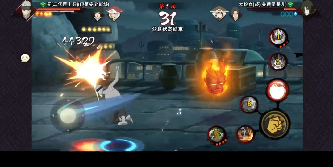 火影忍者手游无带什么通灵和密卷