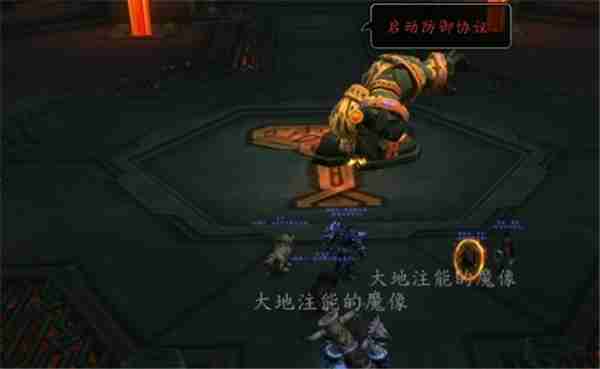 魔兽世界档案馆周常任务怎么做 档案馆周常任务图文攻略