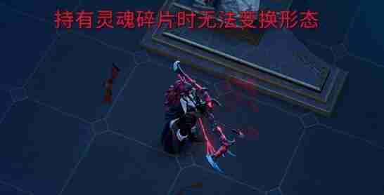 夜族崛起带碎片变不了蝙蝠解决方法