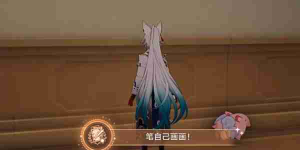 崩坏星穹铁道笔自己画画成就达成方法 笔自己画画成就达成方法