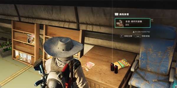 七日世界硬邦邦姜糖食谱如何获取 硬邦邦姜糖食谱获取方法