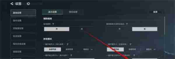 三角洲行动如何重新部署 重新部署方法