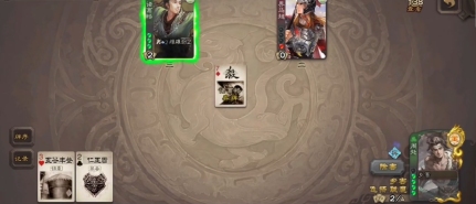 三国杀移动版周处身份场当反贼怎么玩