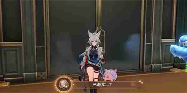 崩坏星穹铁道已老实成就如何达成 已老实成就达成方法