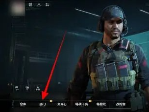 三角洲行动物品箱在哪 物品箱位置分享