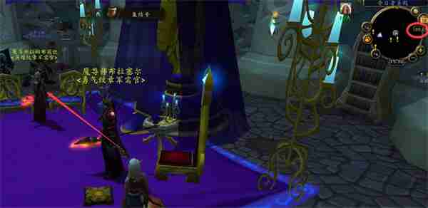 魔兽世界英雄纹章如何兑换 英雄纹章兑换方法