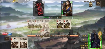 三国杀移动版界李儒有哪些技能