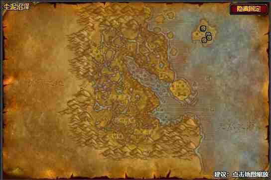 魔兽世界符文板甲头盔图纸怎么获得 符文板甲头盔图纸获得方法
