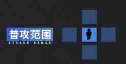 无期迷途派尔琪雅怎么玩 派尔琪雅玩法攻略