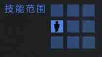 无期迷途派尔琪雅怎么玩 派尔琪雅玩法攻略