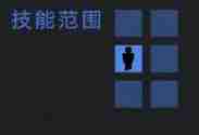 无期迷途派尔琪雅怎么玩 派尔琪雅玩法攻略