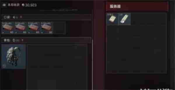 三角洲行动实验数据如何获取 实验数据获取方法