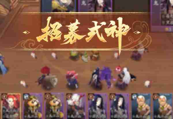 阴阳师百鬼棋局实验模式怎么玩 百鬼棋局实验模式玩法攻略