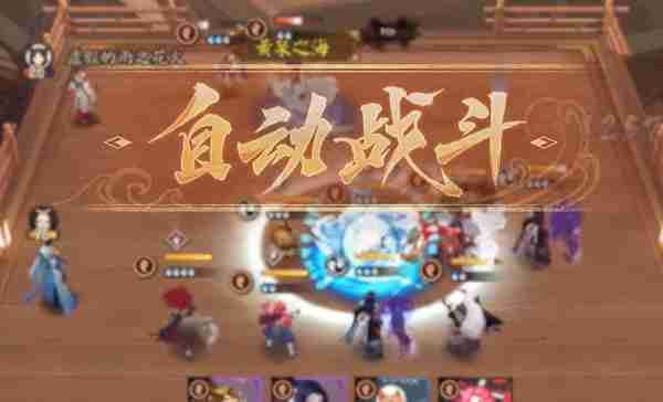 阴阳师百鬼棋局实验模式怎么玩 百鬼棋局实验模式玩法攻略