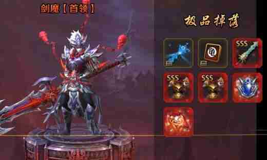 王朝起源火云洞怎么玩 火云洞BOSS怎么打