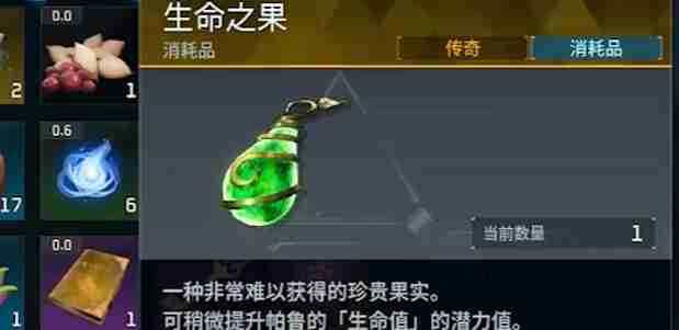 幻兽帕鲁潜力值快速提升技巧