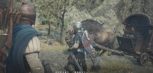 龙之信条2响彻街道的刀剑声任务完成方法