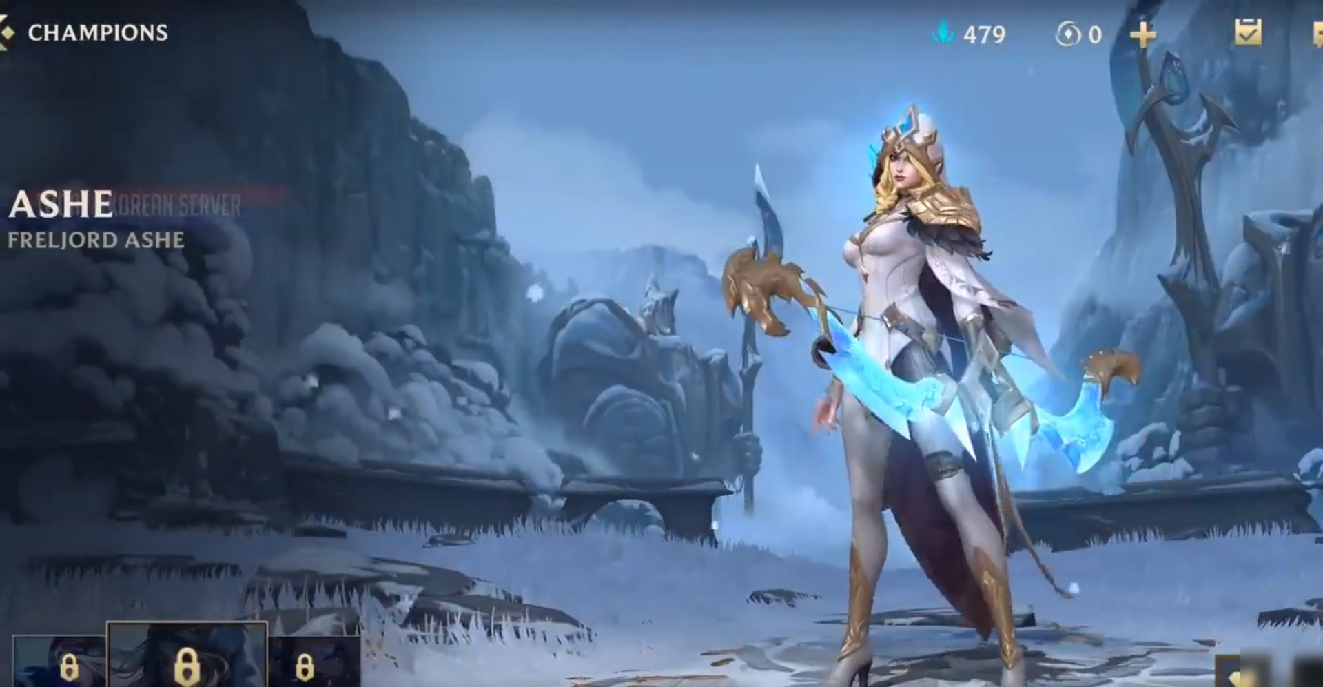 英雄联盟手游寒冰射手要怎么对线