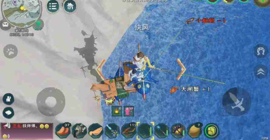 创造与魔法鳐鱼怎么钓