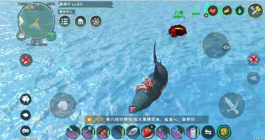 创造与魔法鳐鱼怎么钓