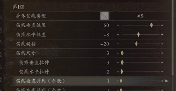 龙之信条2杰洛特捏脸数据分析