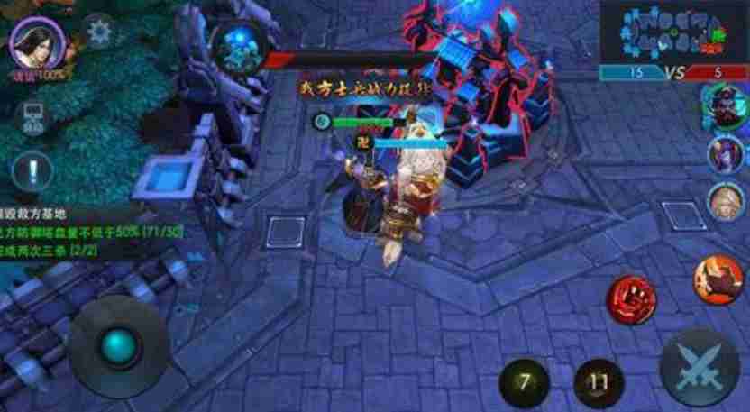 乱斗西游魔悟空怎么样