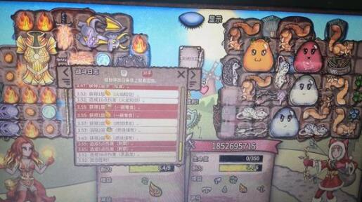 背包乱斗幸运草钢黏后玩法详解