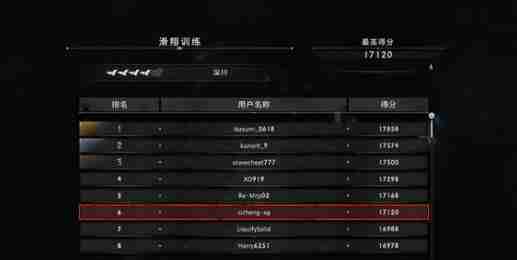 浪人崛起练武场神秘武士攻打技巧