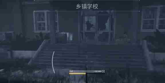 重装前哨废弃校舍研发蓝图刷新地点