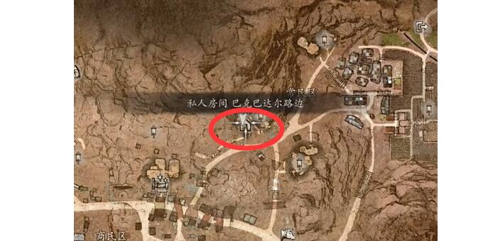 龙之信条2转魄魔导书获得方法