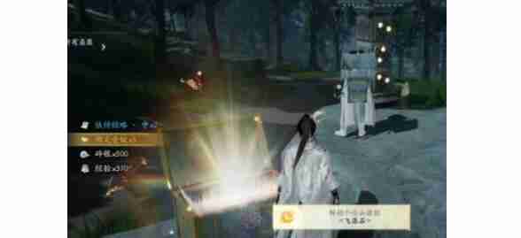 射雕听风石解密方法思路
