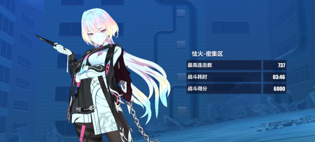 崩坏3里破弃孤光逐影该如何养成