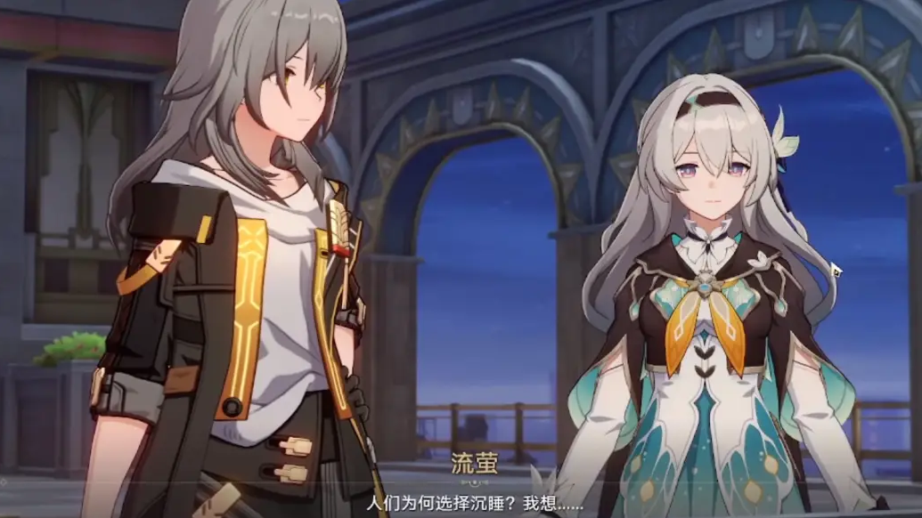 崩铁流萤该怎么使用