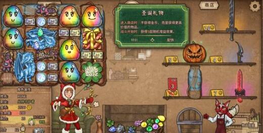 背包乱斗狂战开局玩法建议