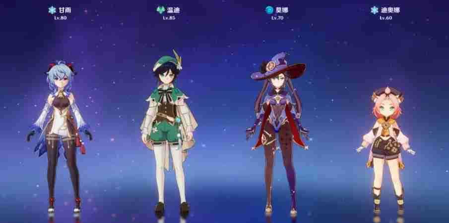原神里的甘雨如何养成