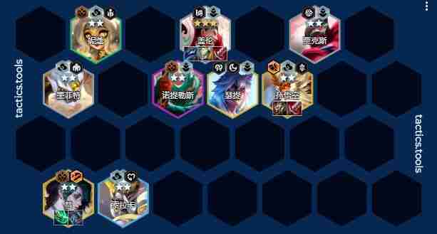 金铲铲之战天将传奇英雄德玛阵容装备搭配