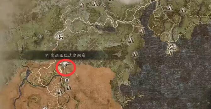 龙之信条2贤明戒指入手方法详解