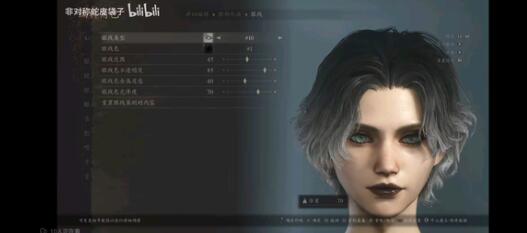 龙之信条2传送基座获得途径大全